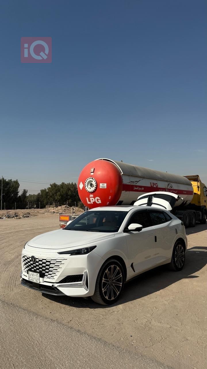 شانجان يوني كي